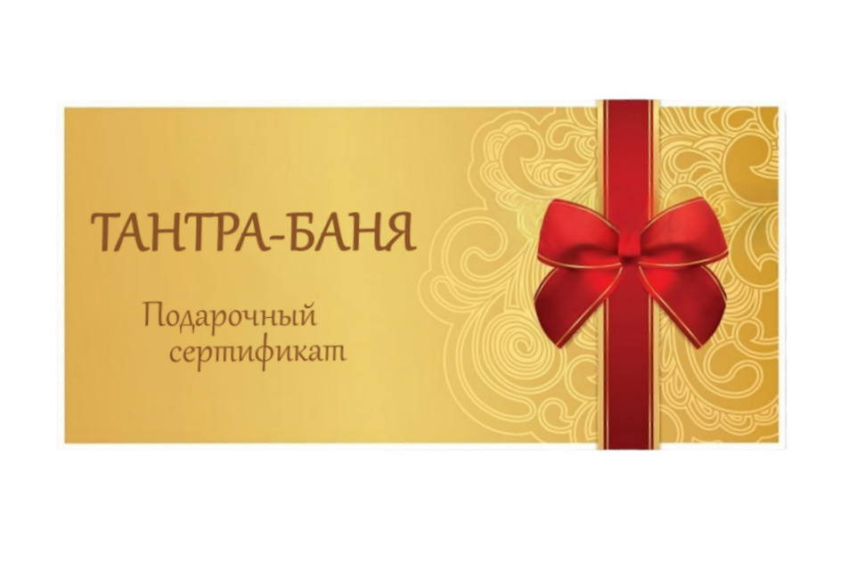 Заголовок