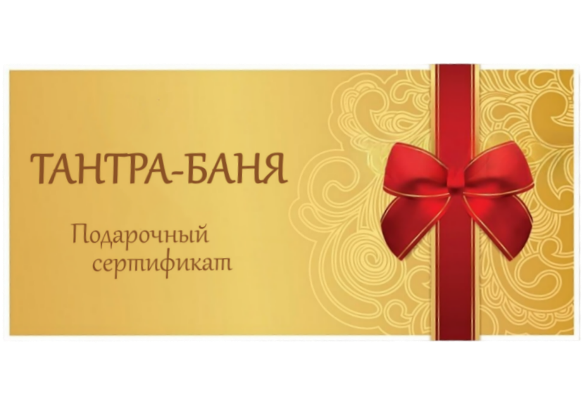 Заголовок